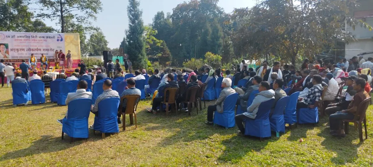 photo_2025-01-15_13-01-49